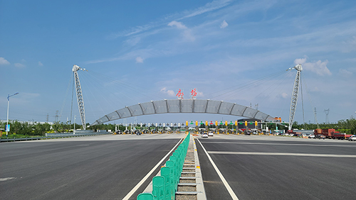 北京大兴新机场廊坊收费站